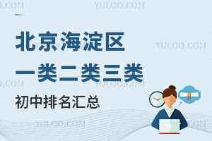 2026걱^(q)һR(˽μС)