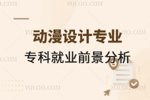 O(sh)ӋI(y)ƾ͘I(y)ǰ