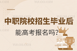 ԺУI(y)ܸ߿(bo)