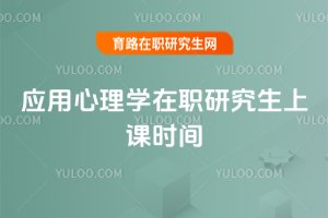 (yng)W(xu)оnr(sh)g