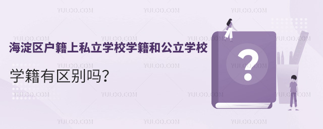 ^(q)˽WУW͹WУWЅ^(q)e