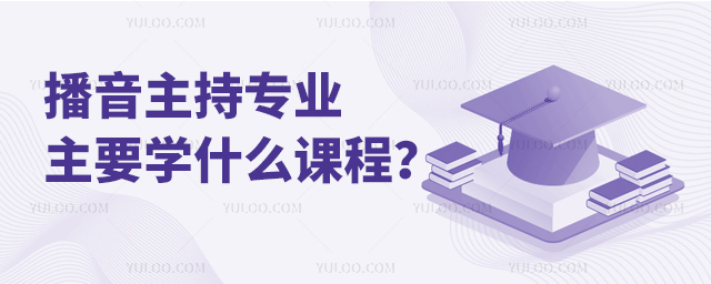 ֌I(y)ҪW(xu)ʲôn