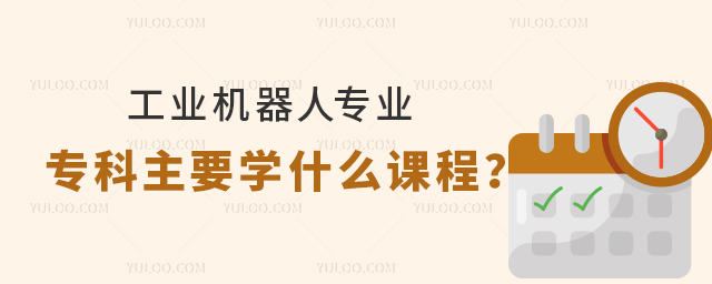 I(y)CˌI(y)ҪWʲôn̵