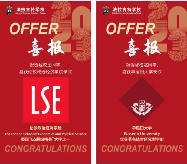 ،W(xu)УW(xu)ϲ@ν(jng)W(xu)Ժձ絾W(xu)ȡ֪ͨ