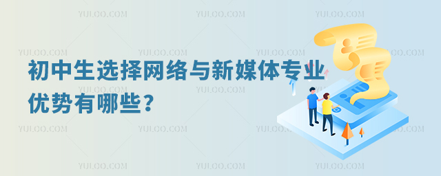 xW(wng)j(lu)cýwI(y)ă(yu)Щ