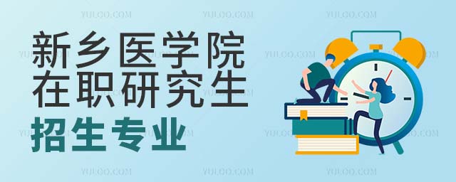 l(xing)t(y)W(xu)ԺоI(y)