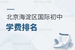 ^(q)HЌW(xu)M(fi)2023СУx