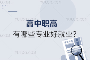 ЩI(y)þ͘I(y)