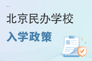 ذ2023걱kHW(xu)УССW(xu)߰l(f)