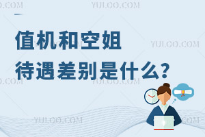 ʲôӋCƌWcg(sh)I(y)ĴW