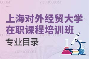 Ϻ⽛(jng)Q(mo)W(xu)nӖ(xn)I(y)Ŀ