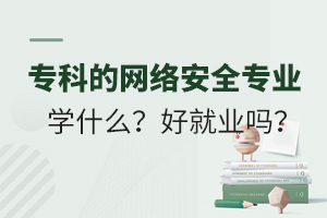 (zhun)ƵľW(wng)j(lu)ȫ(zhun)I(y)W(xu)ʲôþ͘I(y)᣿