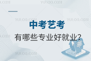 пˇЩI(y)þ͘I(y)