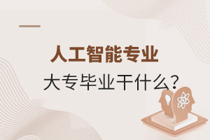 ˹܌I(y)󌣮I(y)ʲô