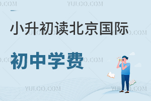 2023СxHЩW(xu)УW(xu)M(fi)?