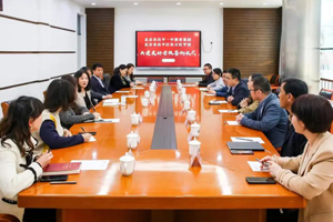 北京市昌平一中教育集團與北京東方紅學校簽約共建友好學校