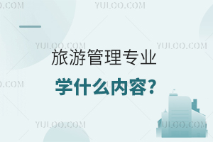 ι팣I(y)Wʲô?