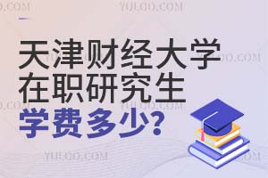 ؔ(ci)(jng)W(xu)оW(xu)M(fi)