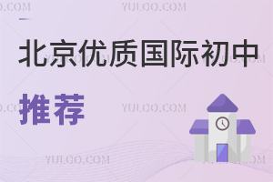 (yu)|(zh)H]2023W(xu)M(fi)cW(xu)l