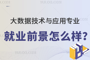 (sh)(j)g(sh)c(yng)ÌI(y)͘I(y)ǰô