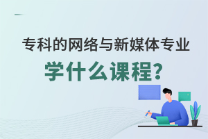 ƵľW(wng)j(lu)cýwI(y)W(xu)ʲôn