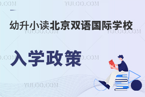 2023СxpZHW(xu)УҪMW(xu)