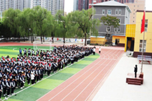 三河市燕橋學校成功舉辦迎“五四”會操比賽活動