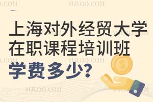 Ϻ(du)⽛(jng)Q(mo)W(xu)nӖ(xn)W(xu)M(fi)