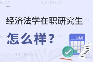 (jng)(j)W(xu)оô