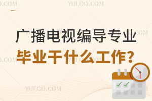 VҕI(y)󌣮I(y)ʲô