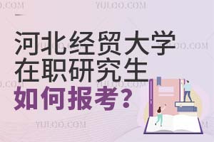 ӱ(jng)Q(mo)W(xu)оΈ