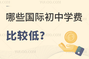 D(zhun)HЩW(xu)УW(xu)M(fi)^?