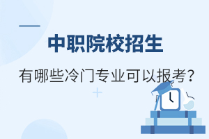 ԺУЩTI(y)Ԉ(bo)