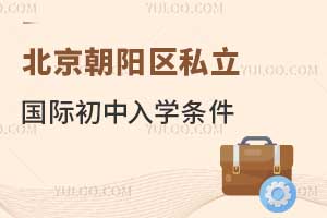 (yng)^(q)˽(gu)HW(xu)lʲô