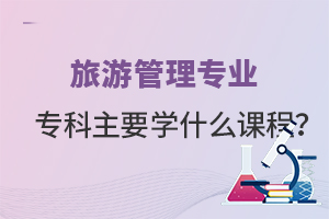 ι팣I(y)ҪW(xu)ʲôṇ