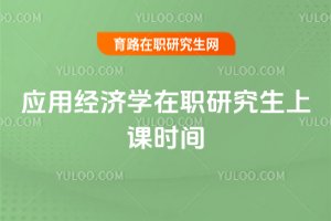 (yng)ý(jng)(j)W(xu)оnr(sh)g