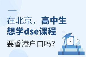 ڱW(xu)dsenҪۑچ