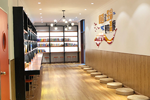 北京海淀區(qū)尚麗外國(guó)語學(xué)校好進(jìn)嗎？需要滿足哪些條件？