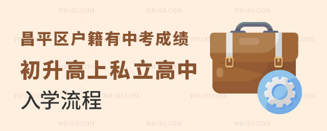 ƽ^(q)(h)пɿ(j)ϱ˽W(xu)