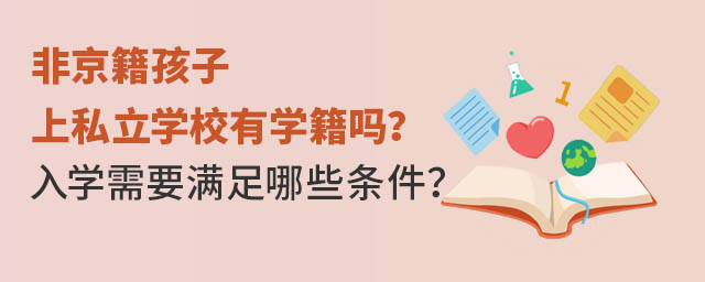 Ǿ˽W(xu)УЌW(xu)W(xu)ҪMЩl