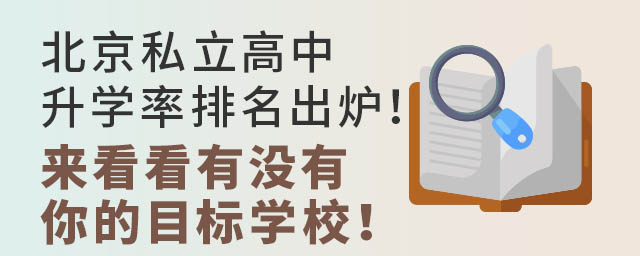 ˽W(xu)t(li)Л](mi)Ŀ(bio)W(xu)У