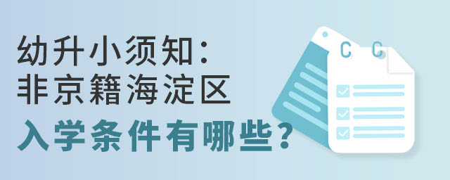 С֪Ǿ^(q)W(xu)lЩ