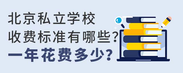 ˽W(xu)УM(fi)(bio)(zhn)Щһ껨M(fi)