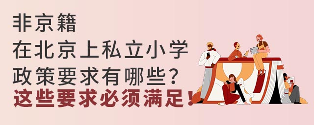 Ǿڱ˽СW(xu)ҪЩ@ЩҪ횝M