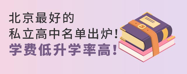 52õ˽γtW(xu)M(fi)W(xu)ʸ