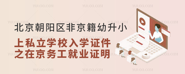 ꖅ^(q)ǾС˽WУWC֮ھչ͘I(y)C