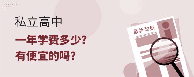 ˽һW(xu)M(fi)٣б˵Ć