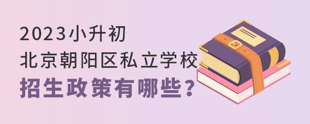 2023Сꖅ^(q)˽WУЩ