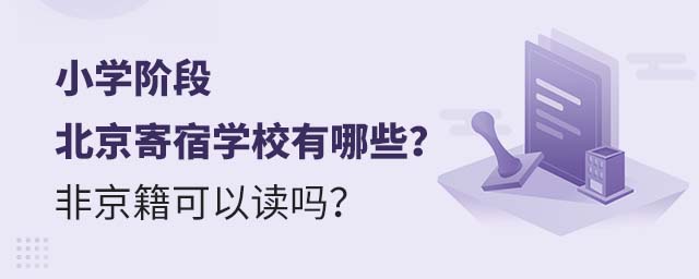 СW(xu)AαތW(xu)УЩǾx