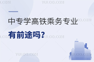 ЌW(xu)F˄(w)I(y)ǰ;